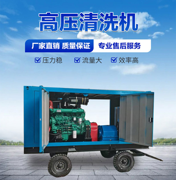 1665454244110226.jpg 高壓清洗機22.jpg