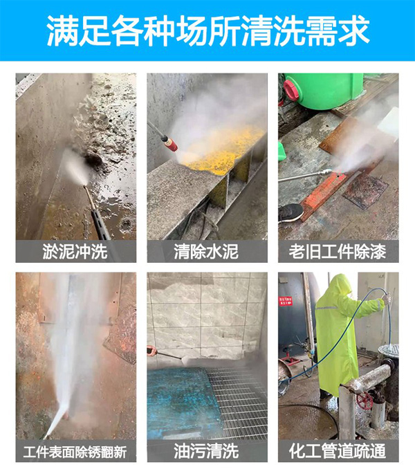 1665457173164972.jpg 應用范圍.jpg